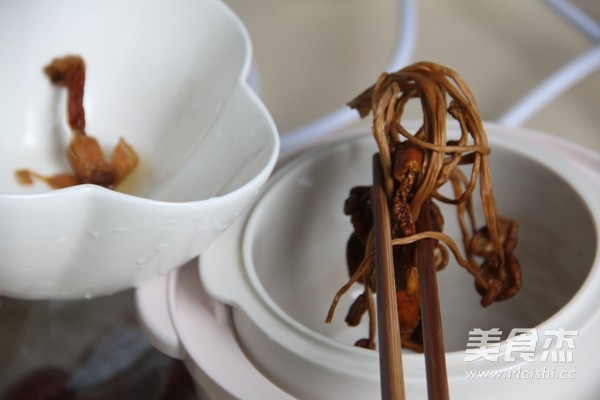 Agaricus, Tea Tree Mushroom and Chicken Soup recipe