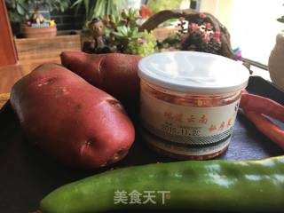 #trust之美# Chopped Pepper and Potato recipe