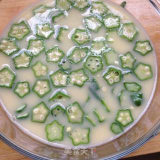 Okra Steamed Egg recipe