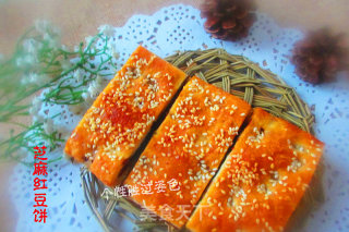 Sesame Red Bean Cake recipe