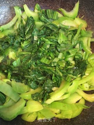 Stir-fried Mustard Greens recipe
