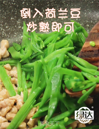 The Minced Meat Snow Peas, The Following Bibimbap is A Must, Children Absolutely Love It! recipe