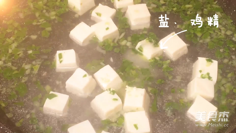 "miss Shan | Jade Tofu Soup" recipe