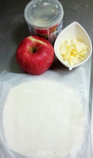 Apple Pie recipe