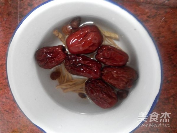 Codonopsis and Red Date Tea recipe