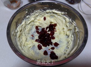 【cranberry Cheese Toast】——hand-made Bread Machine Version recipe