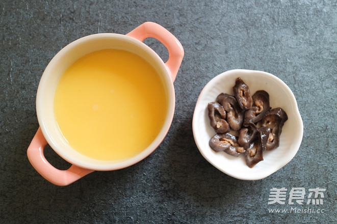 Sea Cucumber Steamed Egg recipe