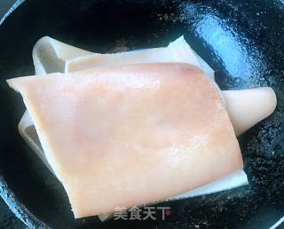 Braised Pork Skin Spicy Mix recipe
