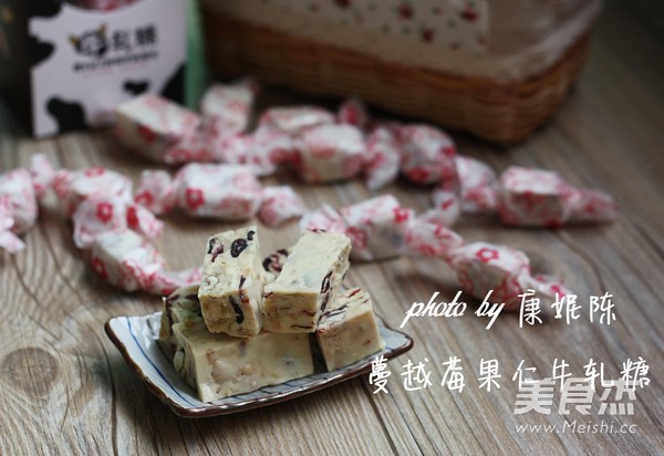 Cranberry Nut Nougat recipe