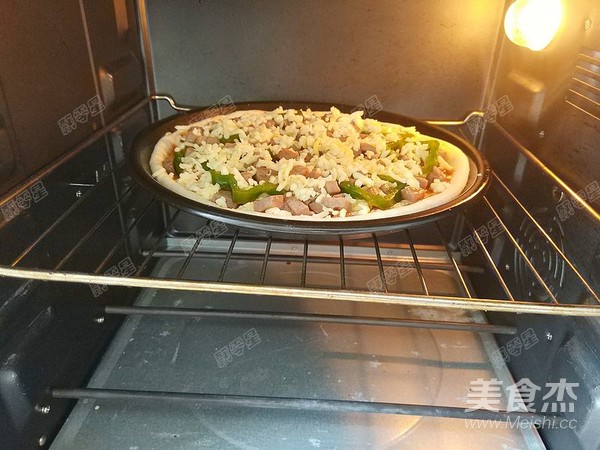 Green Pepper Beef Pizza recipe