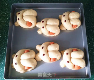 Cute Bunny Bread recipe