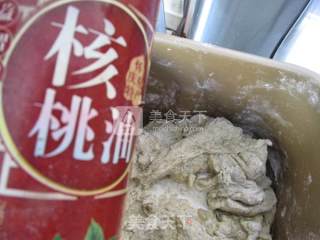 #aca烤明星大赛#pumpkin Seed Bread recipe