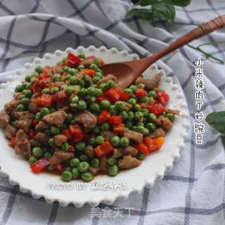 Millet Spicy Diced Pork Stir-fried Peas recipe