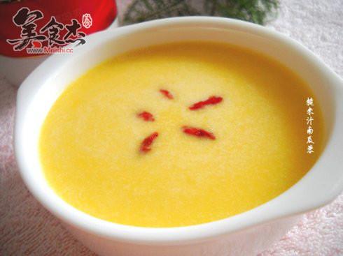 Pumpkin Puree with Brown Rice Sauce recipe