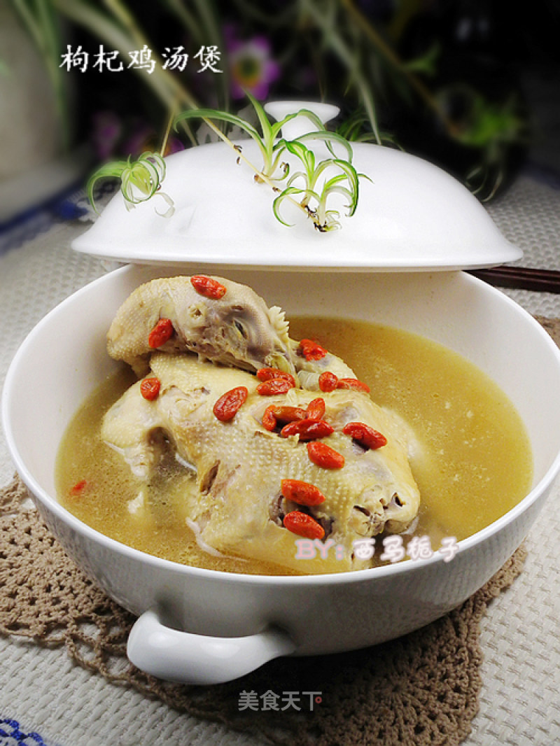 Chinese Wolfberry Chicken Pot recipe