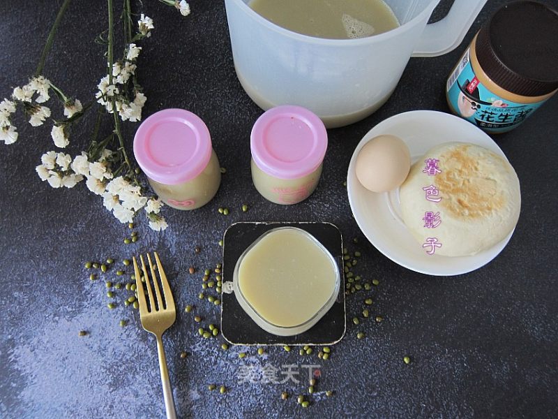 Rice and Mung Soy Milk recipe
