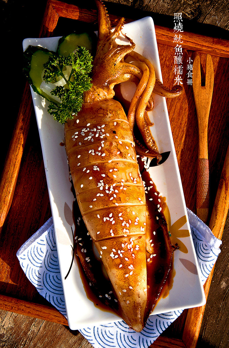 [teriyaki Squid Stuffed with Glutinous Rice] recipe