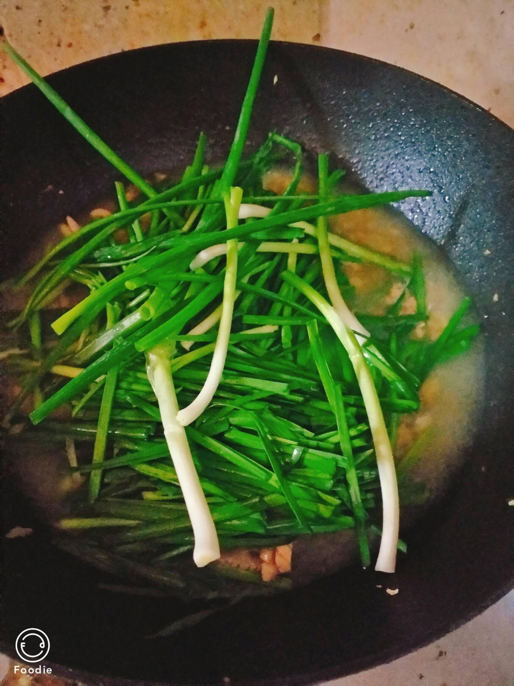 Stir-fried Pork Loin with Chives recipe