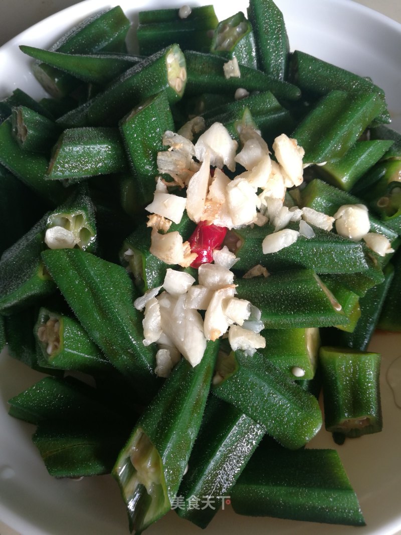 Okra recipe