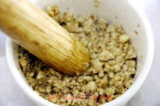 Walnut Rice recipe