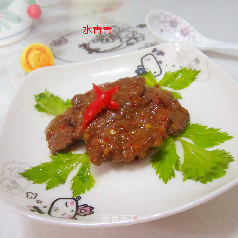 Fried Beef Slices recipe