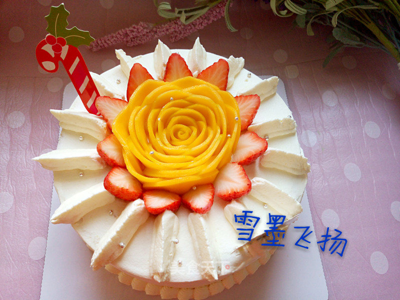 Mango Flower Cream Cake