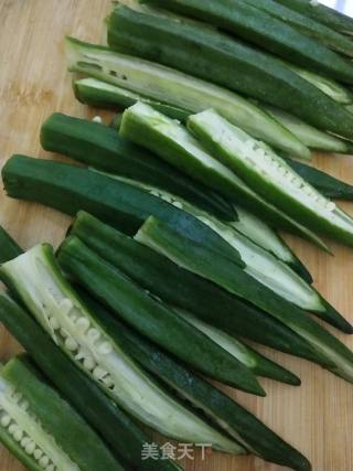 Boiled Okra recipe