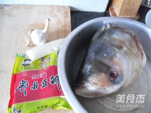 Boiled Fish Head recipe