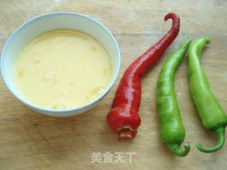 Scrambled Eggs with Chili recipe
