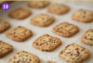 Cranberry Cookies recipe