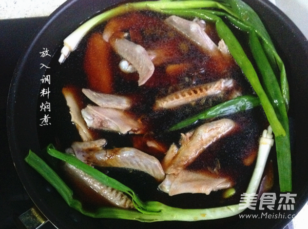 Duck Wing Edamame recipe