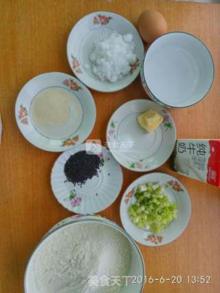 #aca烤明星大赛# Meat Floss Bread recipe