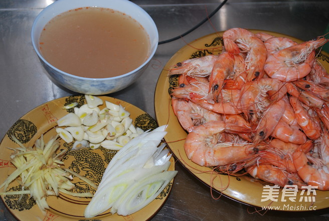 Fried Shrimps recipe