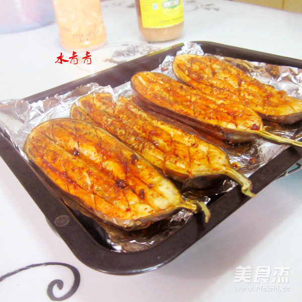 Grilled Eggplant recipe