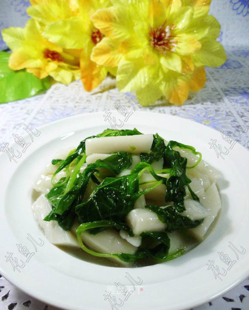 Stir-fried Rice Cake with White Rice and Amaranth recipe