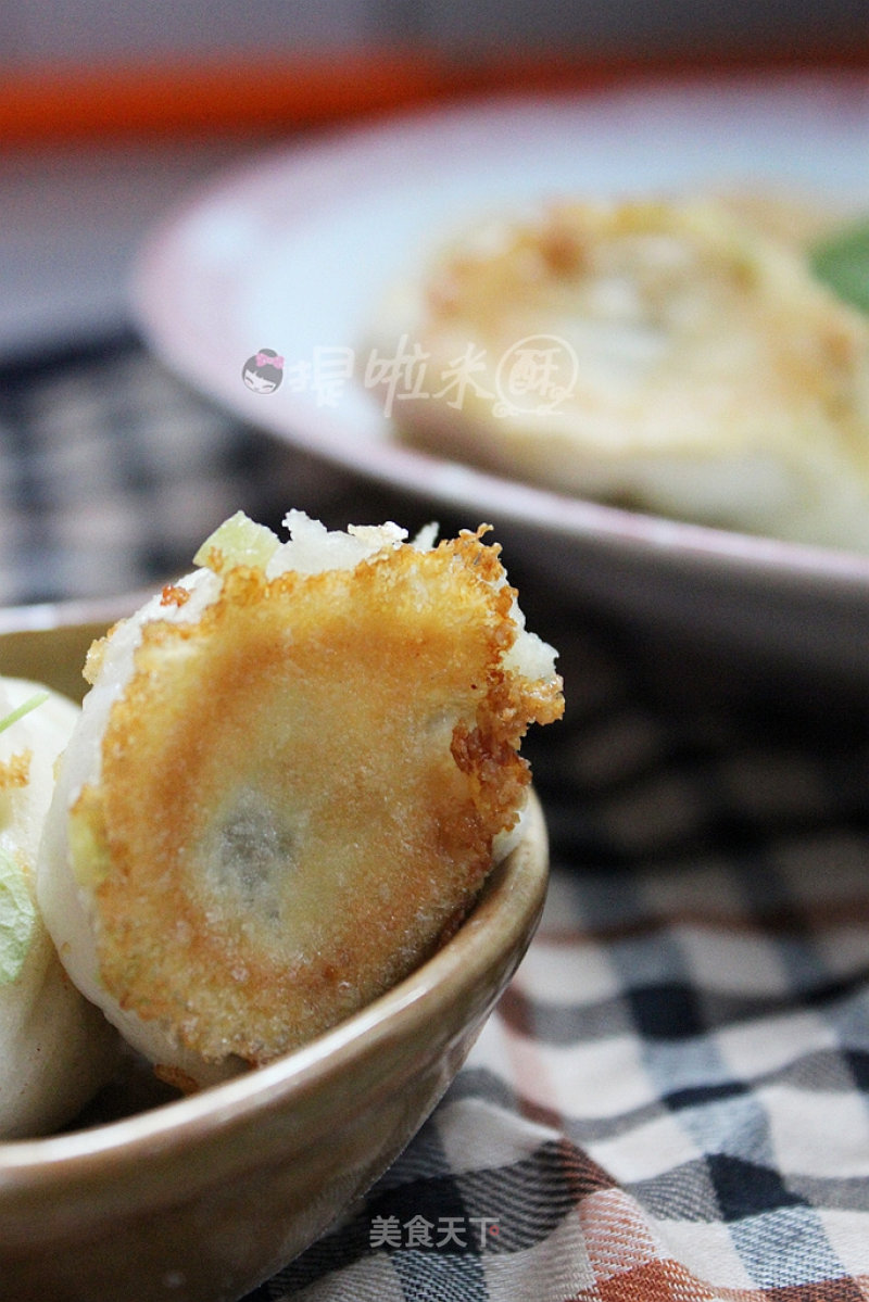 High-calorie to Fight The Cold-beef and Chive Fried Buns recipe