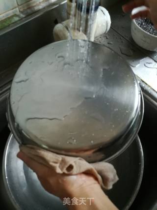 Amaranth Cold Skin recipe