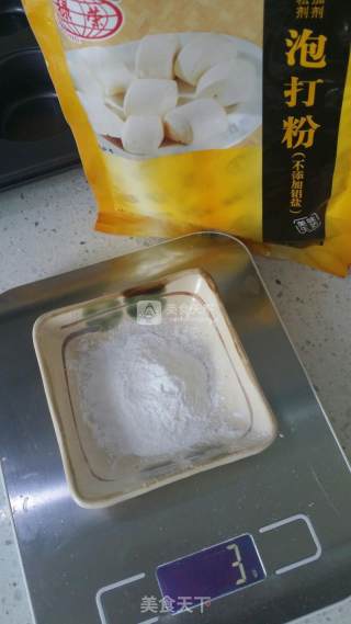 #aca Baking Star Competition# Blueberry Muffin Cup recipe