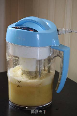 Pumpkin Soy Milk recipe