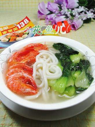 Udon Noodles with Dried Shrimps and Green Vegetables recipe