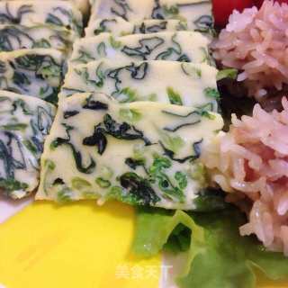 Spinach Dipped Custard recipe