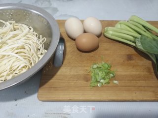 Poached Egg White Noodle Soup recipe