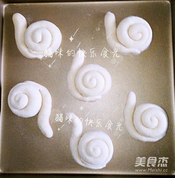 Small Snail Bread recipe