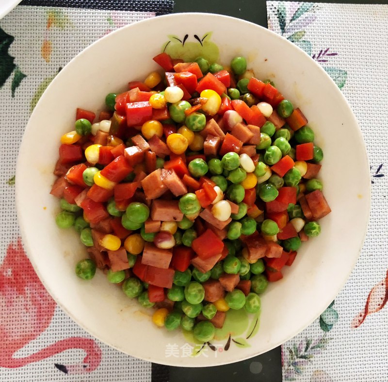 Diced Pea Ham recipe