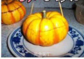 Pumpkin Glutinous Rice Cup recipe