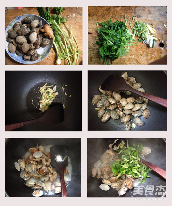 Stir-fried Clams recipe