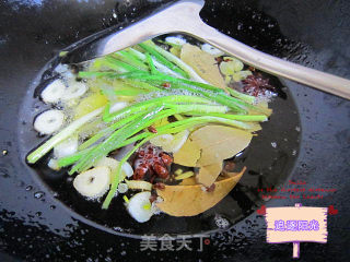 Spicy Tripe recipe