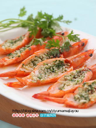 Grilled Prawns with Garlic recipe