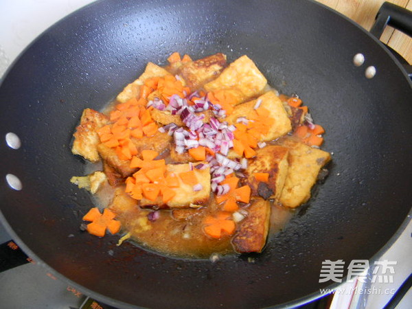 Braised Tofu recipe