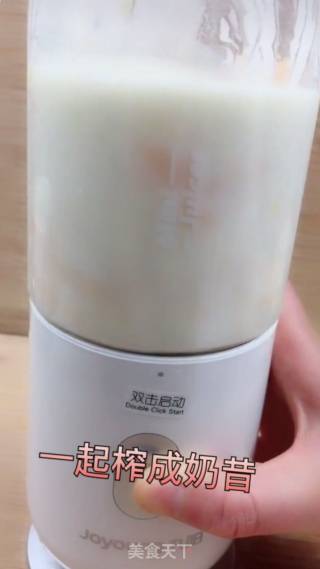 Mango Lime Yogurt recipe